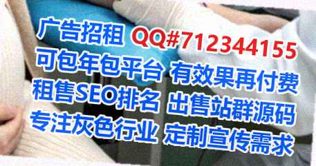 武陵IVF消防工程有限公司